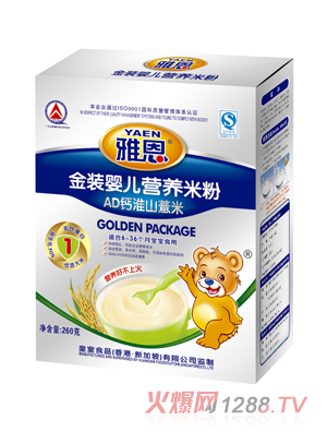雅恩金裝AD鈣淮山薏米米粉260g