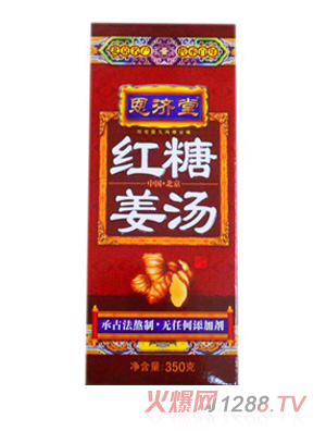 (j)ütǽ350g