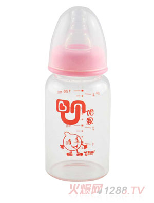 優(yōu)恩粉色標(biāo)口晶鉆直身玻璃奶瓶120ml