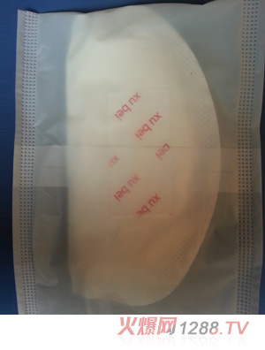 媽媽寶超厚防溢乳墊