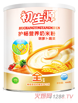 初生源胡蘿卜蔬菜護(hù)暢營(yíng)養(yǎng)奶米粉全段