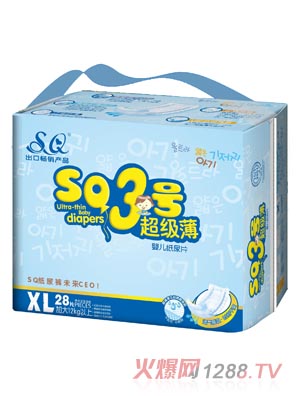 SQ3號超級薄嬰兒紙尿片XL碼28片