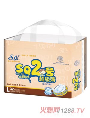 SQ2號超級薄嬰兒紙尿片L碼32片