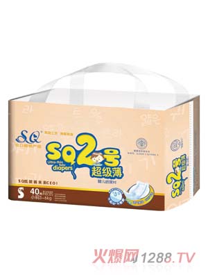 SQ2號超級薄嬰兒紙尿片S碼40片