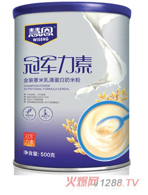 金裝薏米乳清蛋白奶米粉