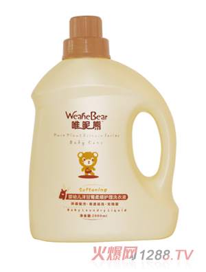 唯昵熊嬰兒洋甘菊柔順護(hù)理洗衣液2000ml