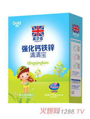 英貝臣清清寶盒裝強(qiáng)化鈣鐵鋅