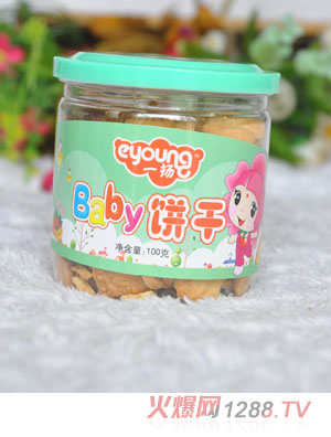 一揚(yáng)100克baby餅干蔬菜味