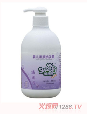 樹袋熊迷迭香柔順洗發(fā)露500ml