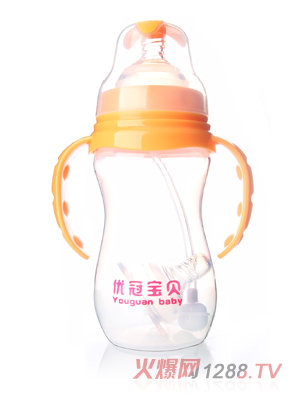 優(yōu)冠寶貝寬口徑PP奶瓶270ml橙色