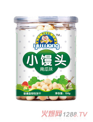 宇望小饅頭南瓜味