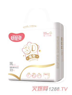 娃娃爽3D薄寵嬰兒小內(nèi)褲XXL22