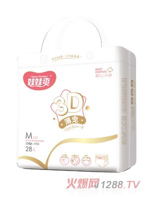 娃娃爽3D薄寵嬰兒小內(nèi)褲M28