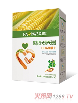 漢培仕葛根+玉米 DHA胡蘿卜營養(yǎng)米粉 盒裝