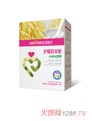 漢培仕金裝護(hù)腸小米菠菜奶米粉盒裝