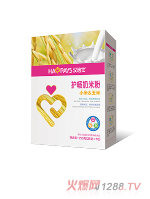 漢培仕金裝護(hù)腸小米玉米奶米粉盒裝