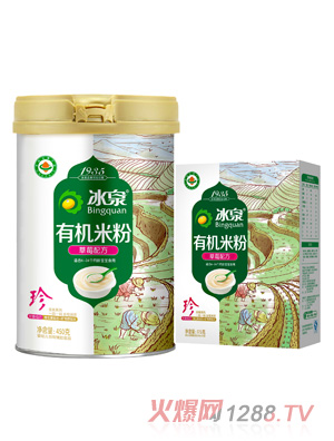 冰泉草莓有機米粉