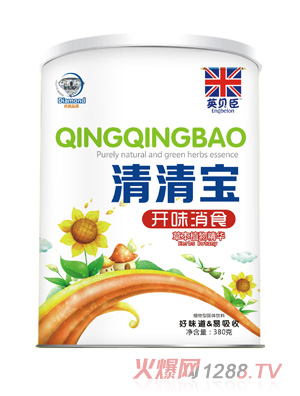 英貝臣開味消食清清寶380g