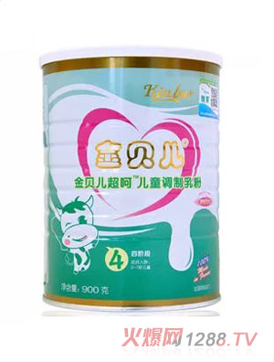 金貝兒超呵兒童調(diào)制乳粉4段