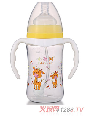 小孩國寬口直身自動(dòng)高透PP奶瓶240ML 黃色