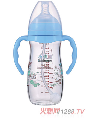 小孩國寬口自動玻璃奶瓶280ML