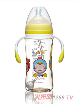 小孩國寬口時(shí)尚自動PPSU安全奶瓶黃色300ML