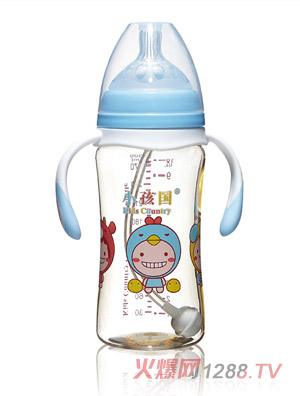 小孩國寬口時尚自動PPSU安全奶瓶藍色300ML