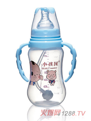 小孩國標口自動弧形PP安全奶瓶藍色210ML