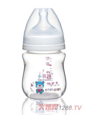 小孩國初生寬口PP奶瓶白色150ML