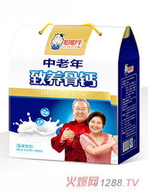 聰聰牛中老年骨鈣牛奶乳味飲品箱裝