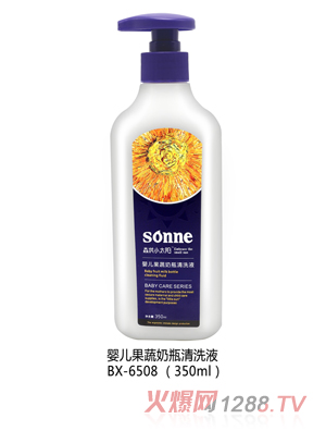 ɭС̫ꖋ냺ƿϴҺ350ml