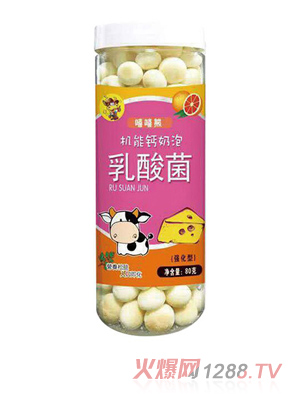 嘻嘻熊80克機能鈣奶泡（乳酸菌）