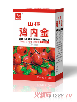 同和堂山楂雞內(nèi)金壓片糖果500mg