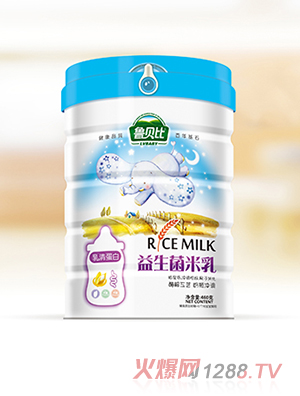 魯貝比益生菌米乳乳清蛋白