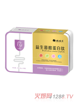 媽媽愛(ài)益生菌酪蛋白肽 鐵盒裝