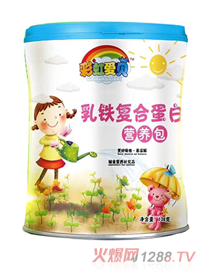 彩虹愛貝乳鐵復合蛋白營養(yǎng)包138g