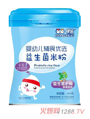 伴茁益生菌米粉-益生菌護(hù)暢營(yíng)養(yǎng)米粉罐裝