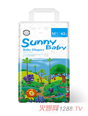 Sunnybaby紙尿褲