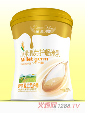 金諾貝嬰小米胚芽護(hù)暢米乳DHA益生元護(hù)暢罐裝