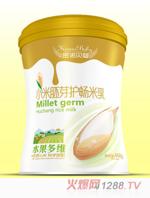 金諾貝嬰小米胚芽護(hù)暢米乳水果多維罐裝