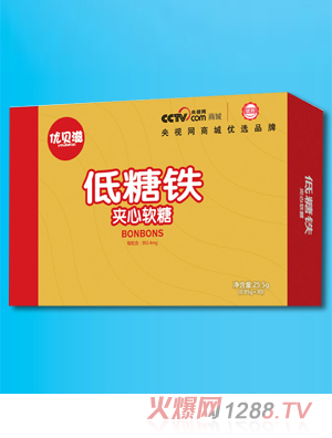 優(yōu)貝滋低糖鐵夾心軟糖25.5g