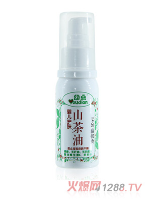 幼點嬰兒護(hù)膚山茶油50ml