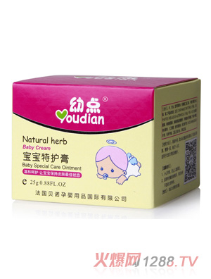 幼點寶寶特護(hù)膏25g