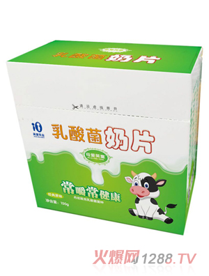 母愛(ài)英童乳酸菌奶片