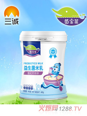 茵寶萊強(qiáng)化鈣鐵鋅益生菌米乳罐裝