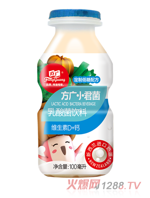 方廣小君菌乳酸菌飲料（維生素D+鈣）