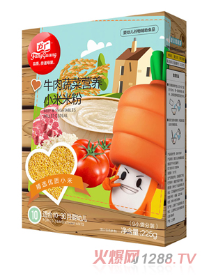 方廣牛肉蔬菜營養(yǎng)小米米粉