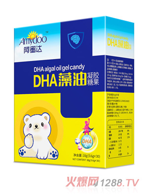 阿蜜達(dá)DHA藻油