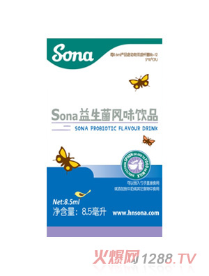 Sona寶貝益生菌