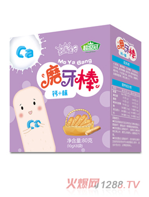 超級冠磨牙棒-鈣+味